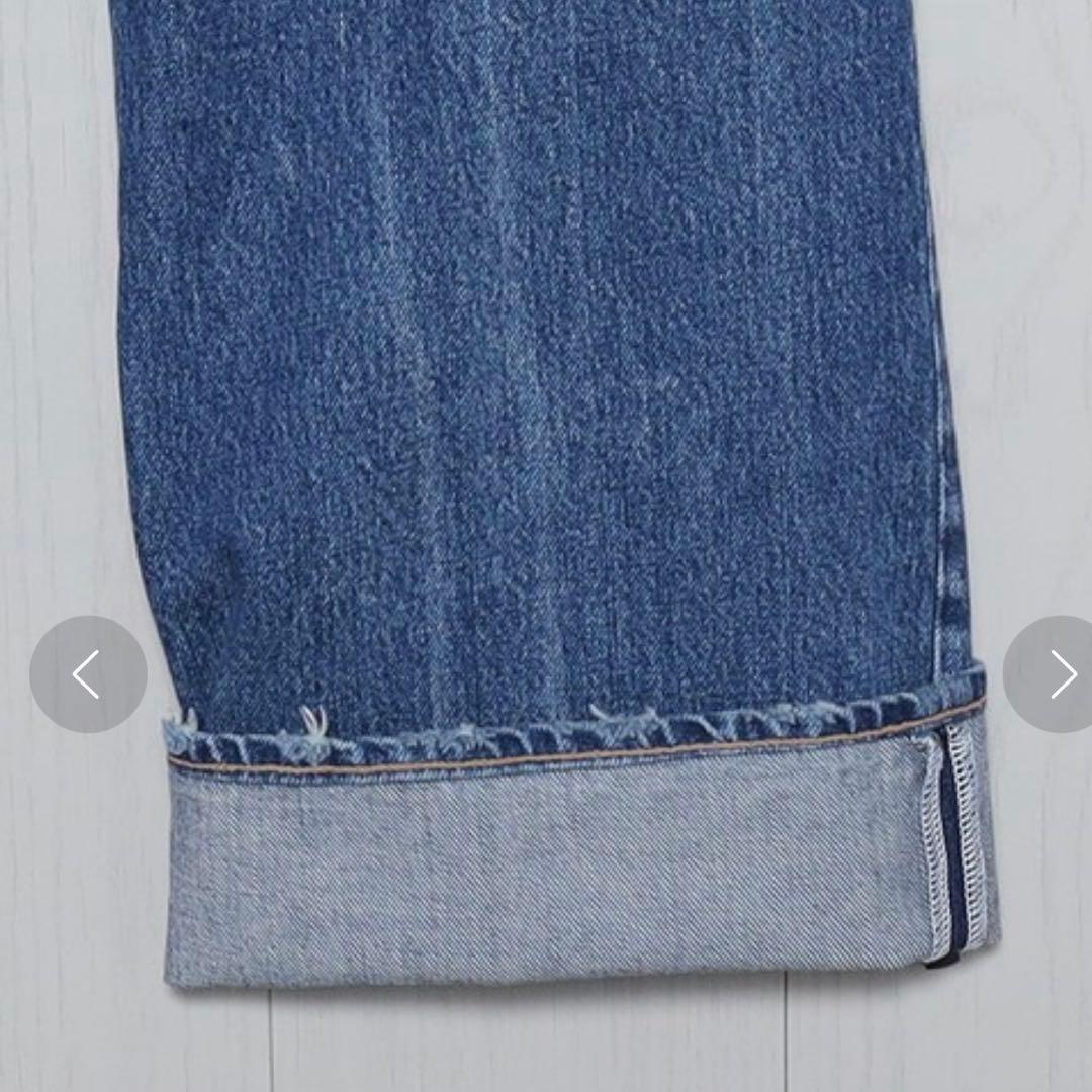 HBEAUTY&YOUTH デニム エモーション フレア 5ポケット パンツ