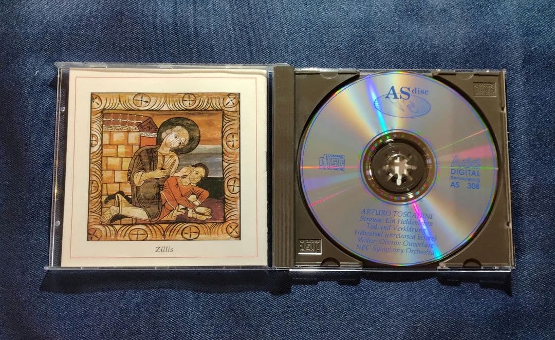 トスカニーニ
死と変容　ライブ＆リハ　
LP＆CD 3点セット