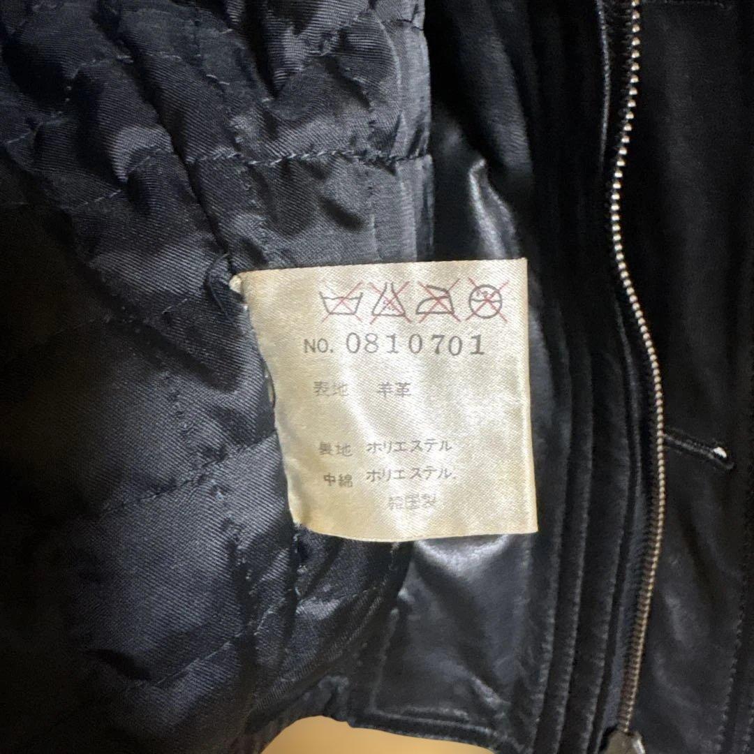 レザーブルゾン　本革　ma1