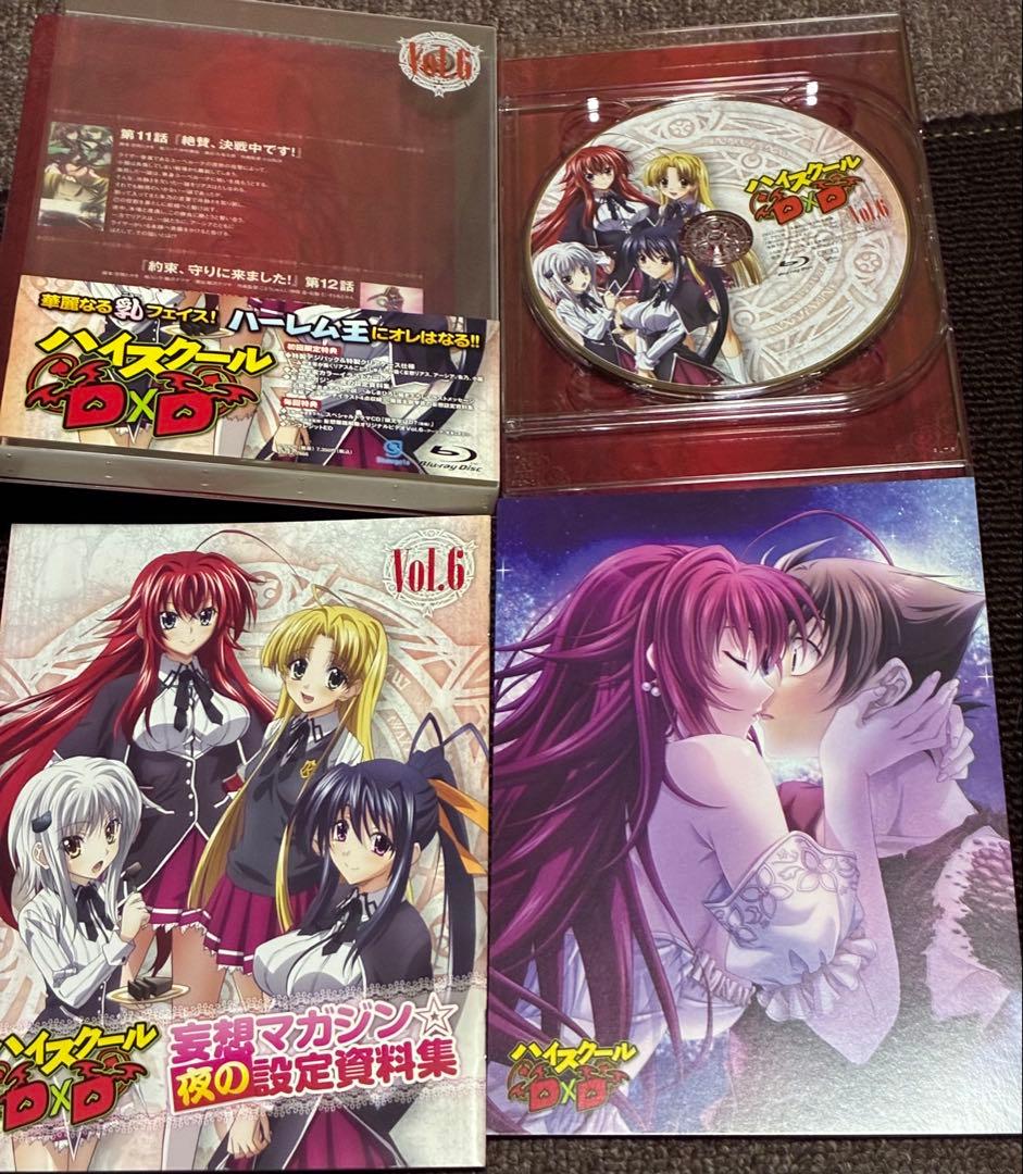 【国内盤ブルーレイ】ハイスクールD×D 全6巻