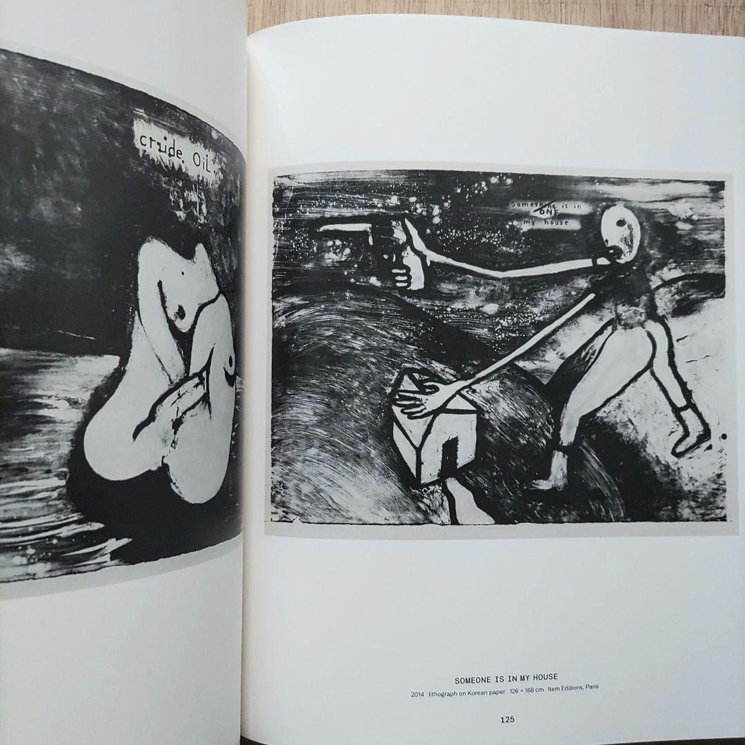 デイヴィッド・リンチ 画集 図録 洋書