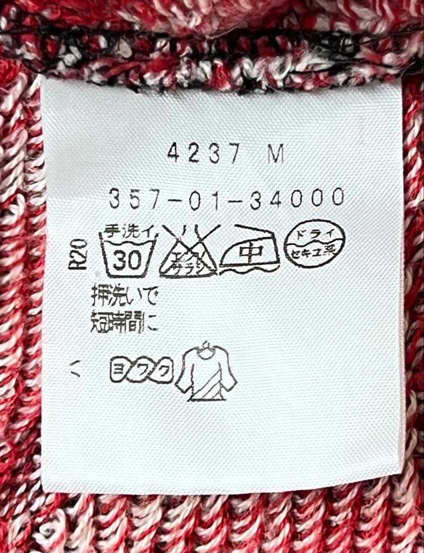 Vivienne Westwood RED LABEL綿厚地パーカー mh441