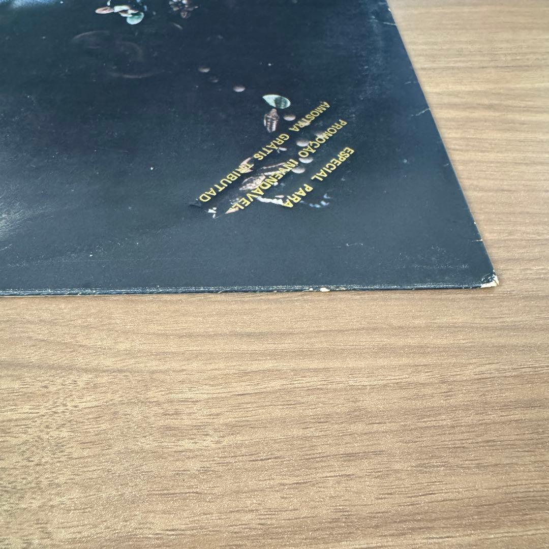 洋楽 Sonia Santos / Crioula