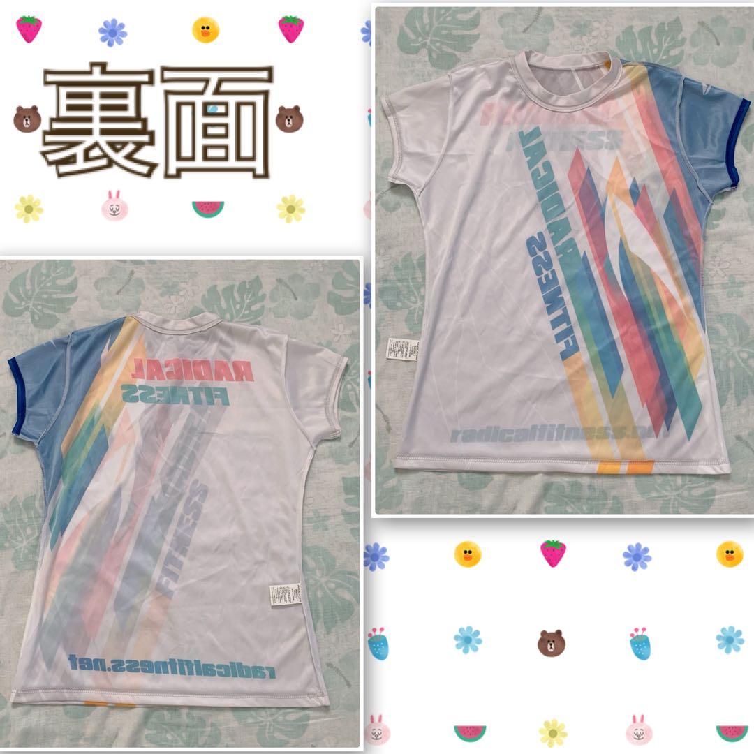 【新品】激レア★明るく弾むレインボーカラー《ラディカルフィットネス 》トップス