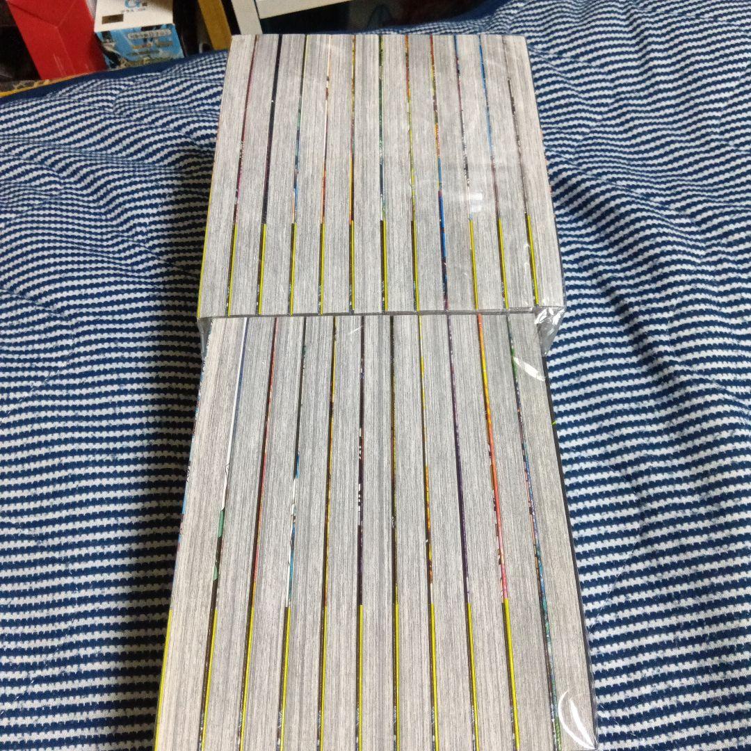 【美品】鬼滅の刃　全巻セット