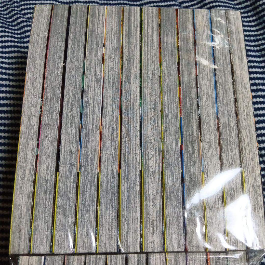 【美品】鬼滅の刃　全巻セット