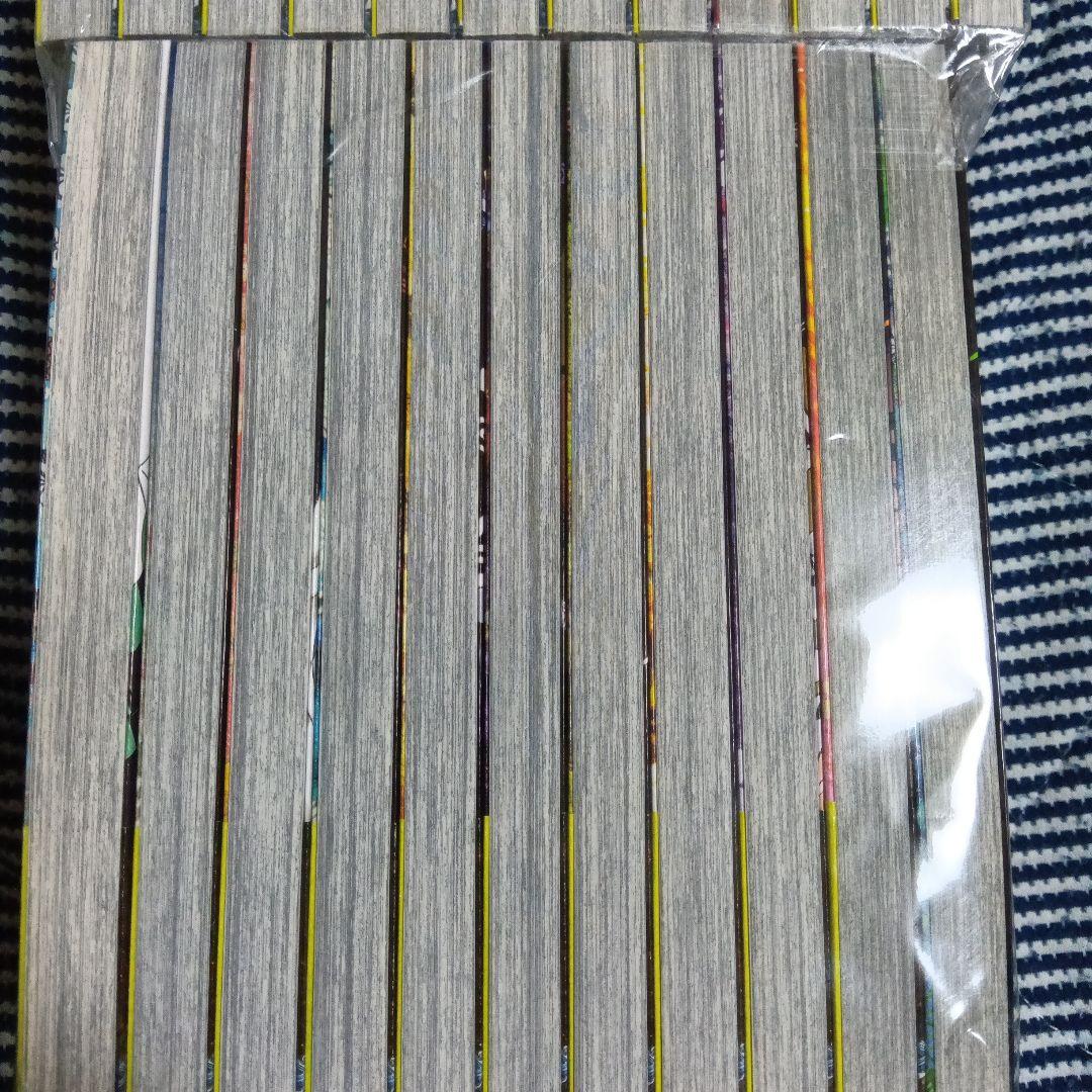 【美品】鬼滅の刃　全巻セット