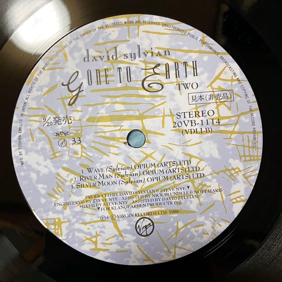 【国内プロモ盤LP】David Sylvian/ 「Gone To Earth」