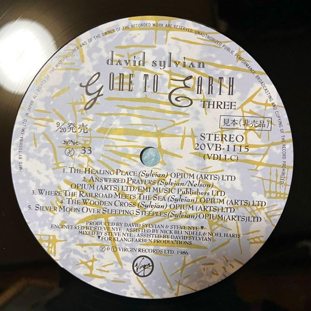 【国内プロモ盤LP】David Sylvian/ 「Gone To Earth」