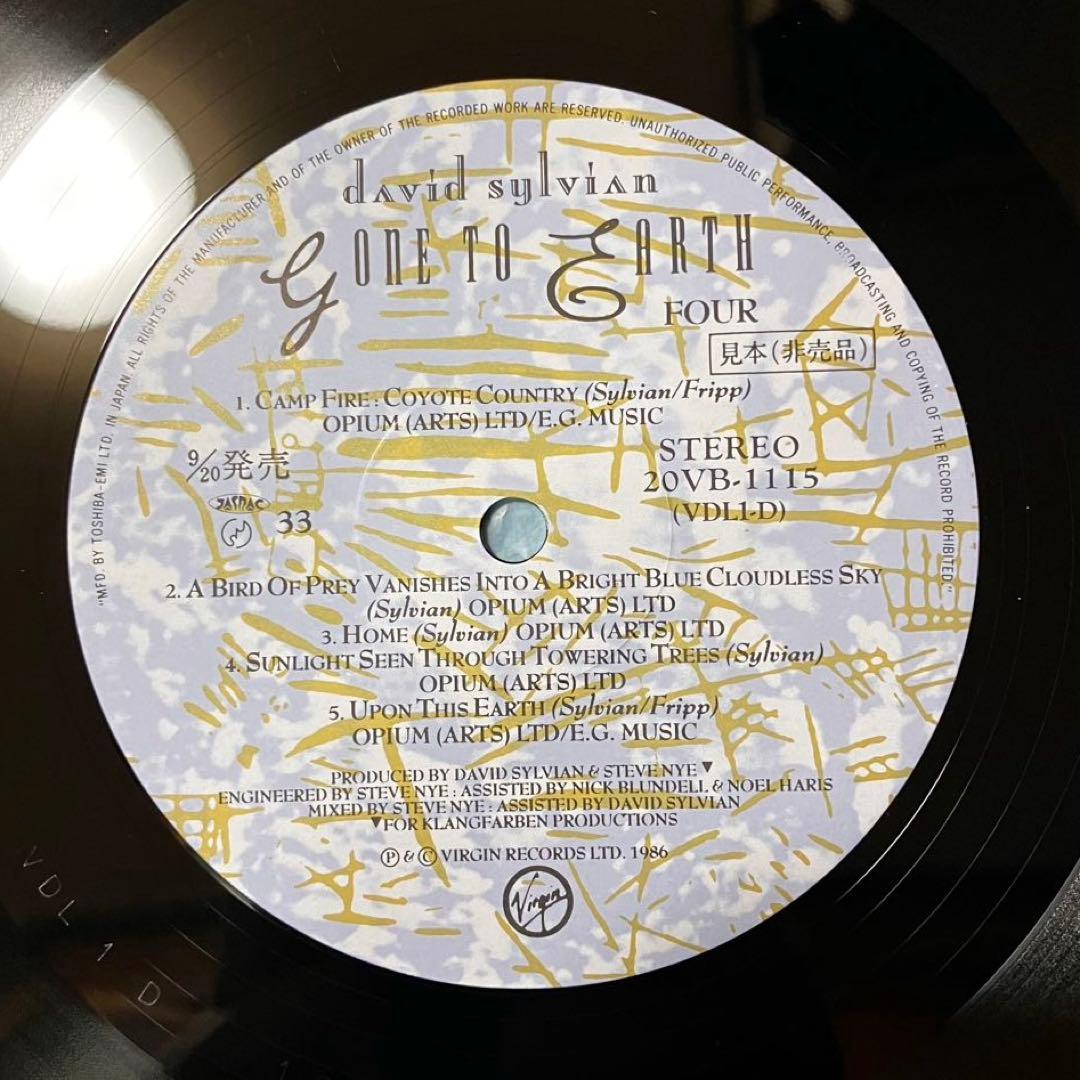 【国内プロモ盤LP】David Sylvian/ 「Gone To Earth」
