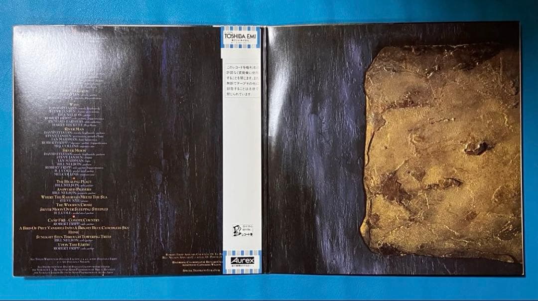 【国内プロモ盤LP】David Sylvian/ 「Gone To Earth」