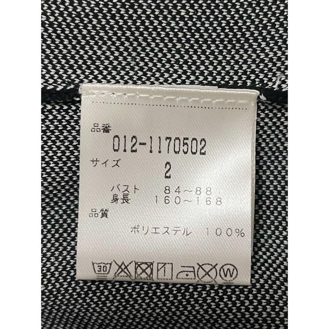 レディースウェア new balance