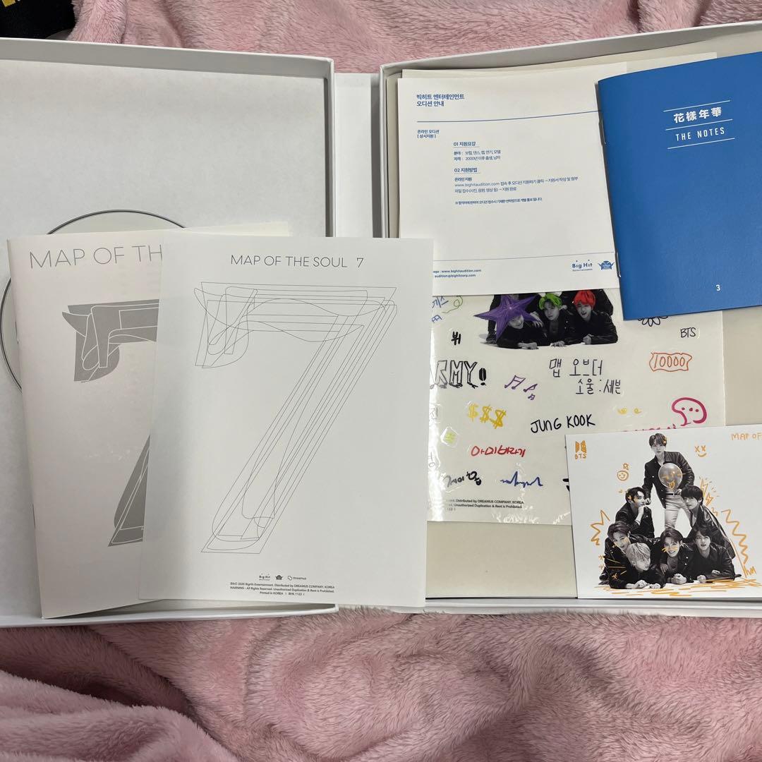 MAP OF THE SOUL 7 BTS アルバム 4形態 ホソク　トレカ