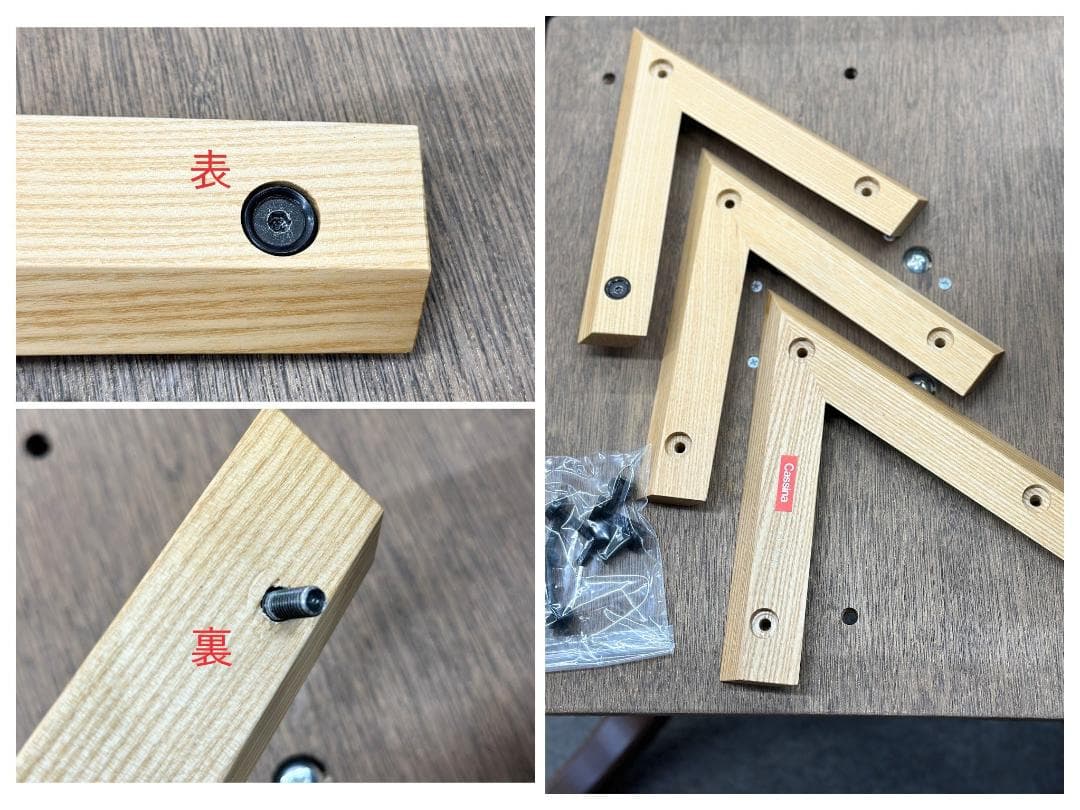 カッシーナ■452 LA ROTONDA　テーブル　木天板　 最高級　ダイニング