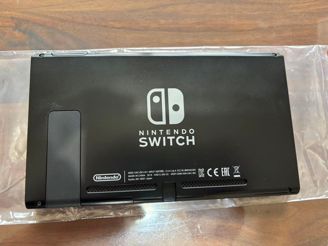 Switch本体（バッテリー強化版）+ハンドルコントローラー+ケース