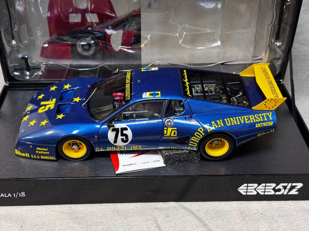 ミニカー Ferrari 512BB LM 1980 JLM Racing