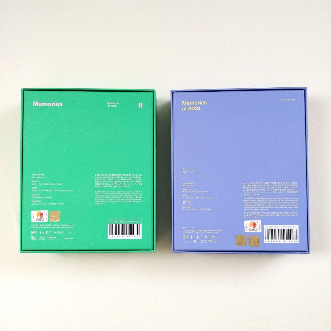 ⚠️近日処分⚠️BTS / Memories