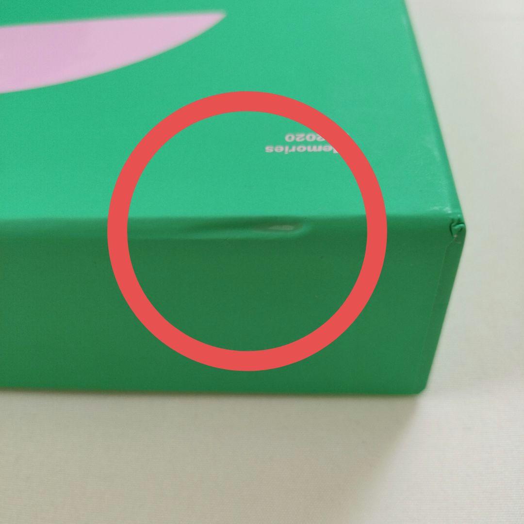 ⚠️近日処分⚠️BTS / Memories