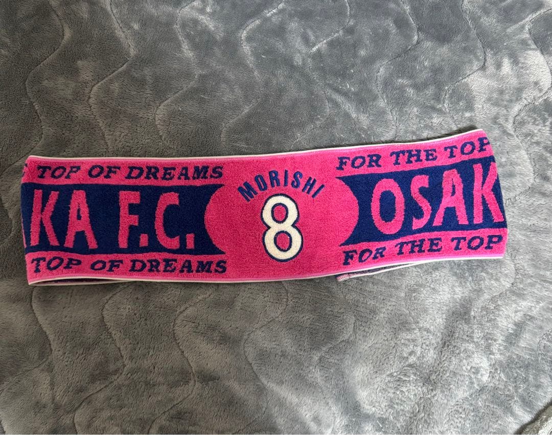 セレッソ大阪　日本代表　ユニフォームとタオル