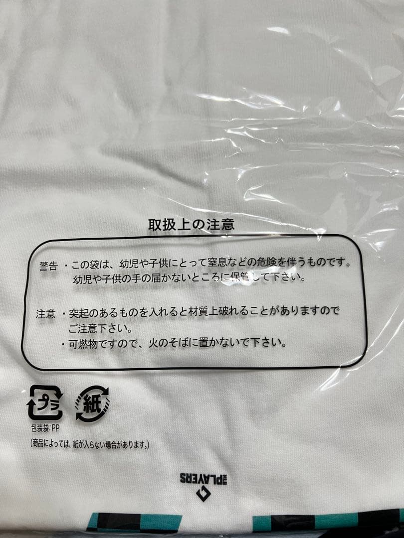 鬼滅の刃 ×ドジャース　コラボ 大谷翔平 Tシャツ 竈門炭治郎