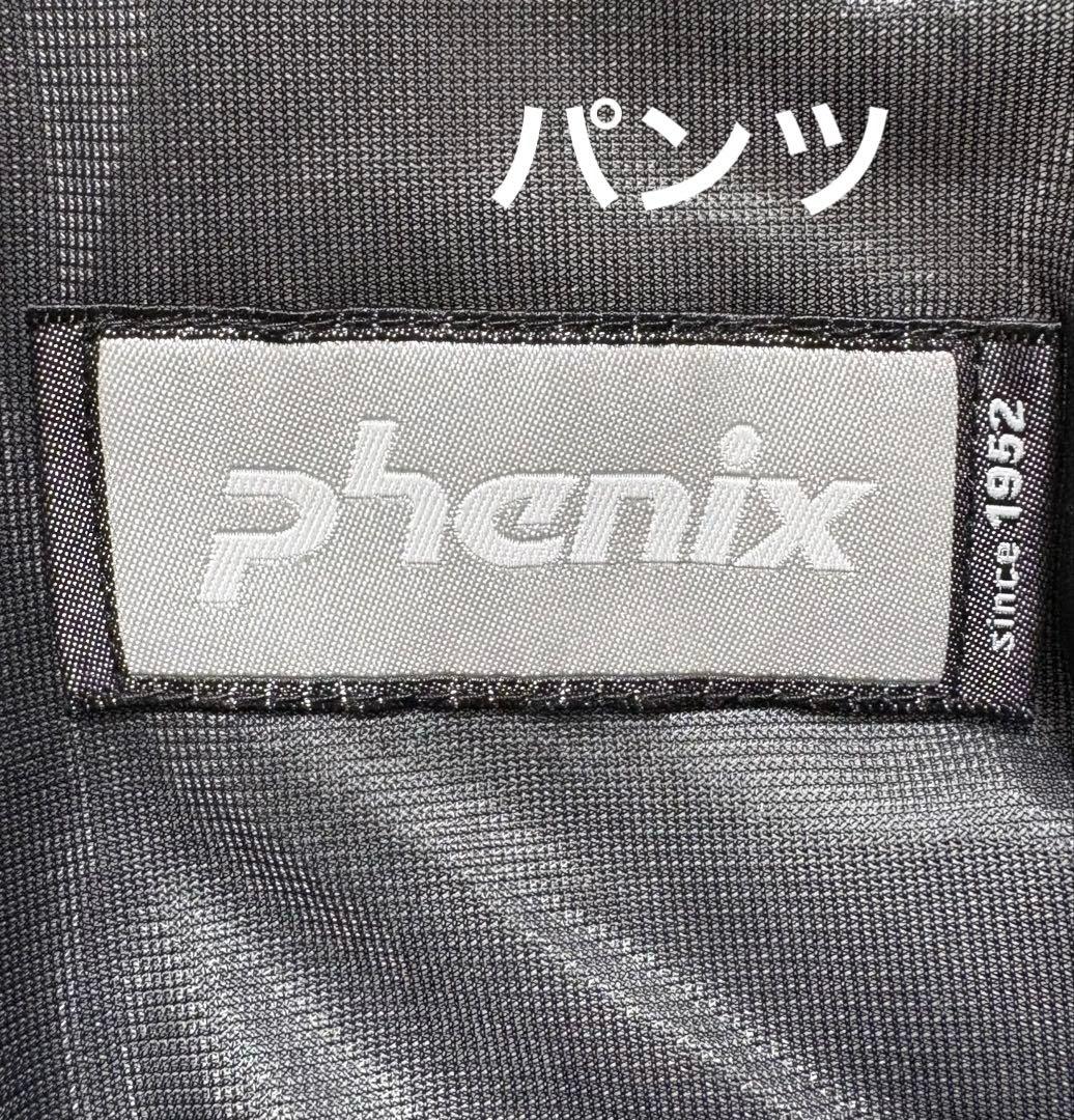 ♦︎美品♦︎フェニックスphenixスキーウェア　スノボウェア　メンズ　XL