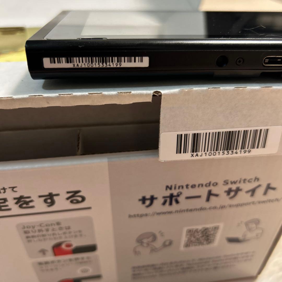 Nintendo Switch スーパーマリオ オデッセイ セット