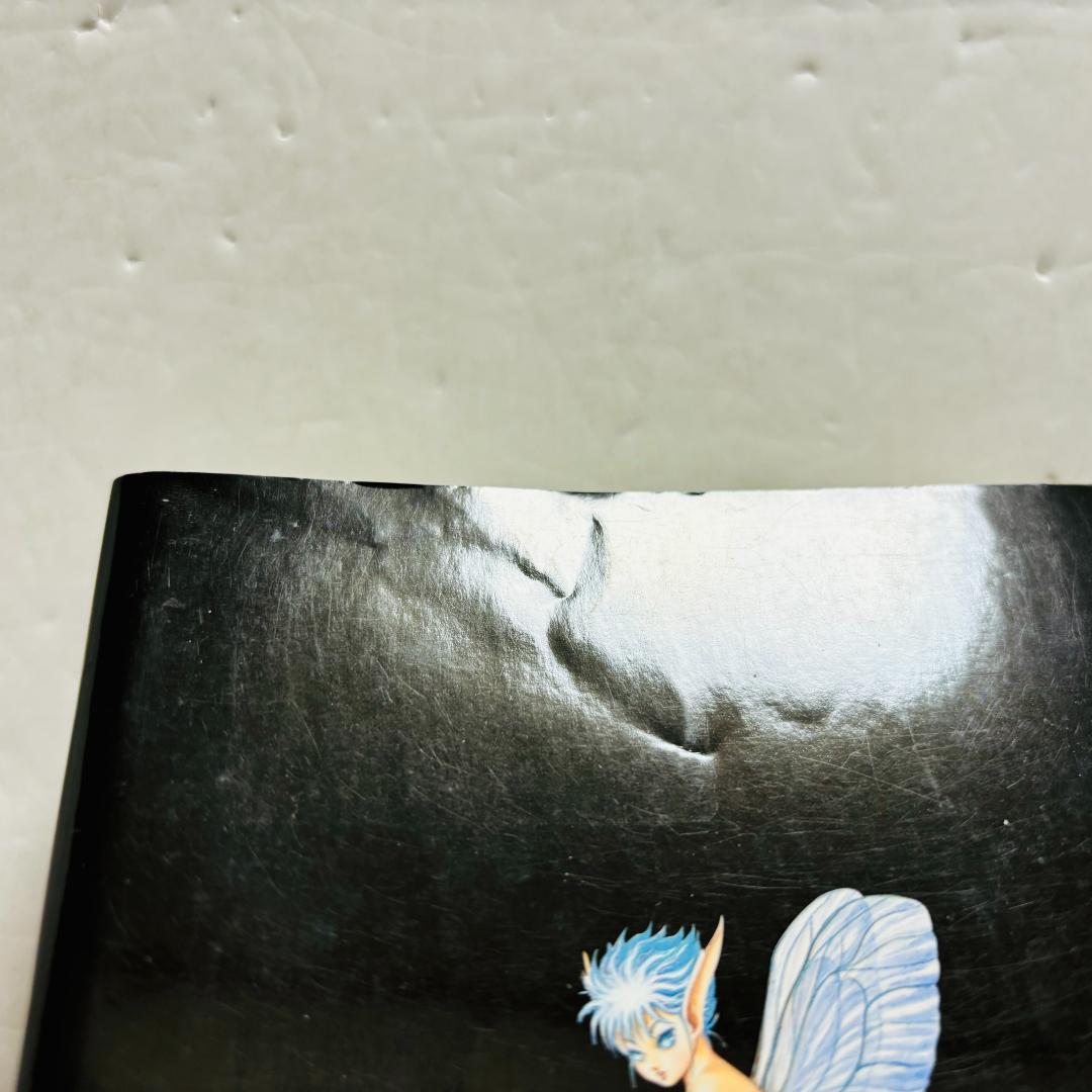 ベルセルク 37巻 別カバー「超豪華プレミアムVARSION」付き