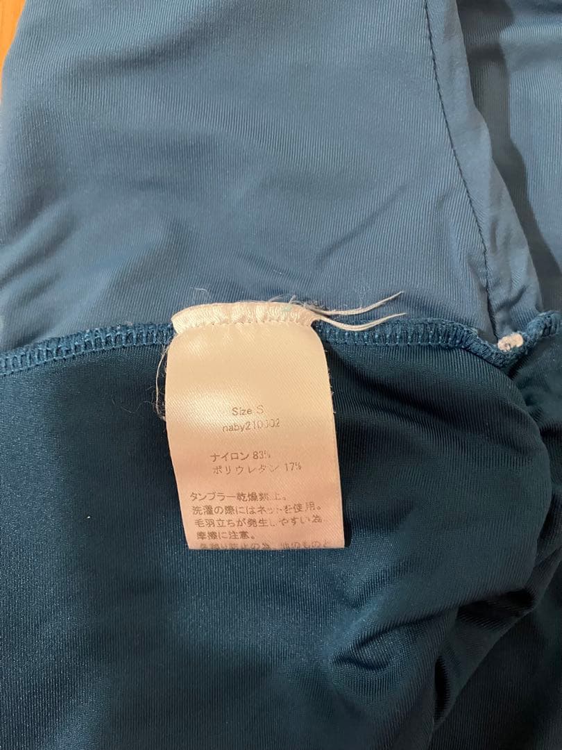 naby ポールダンス　ウェア　上下セット