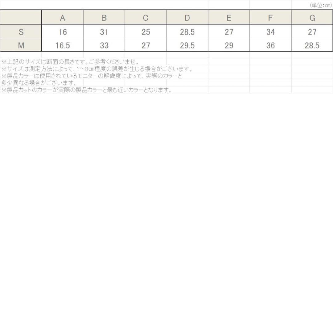naby ポールダンス　ウェア　上下セット