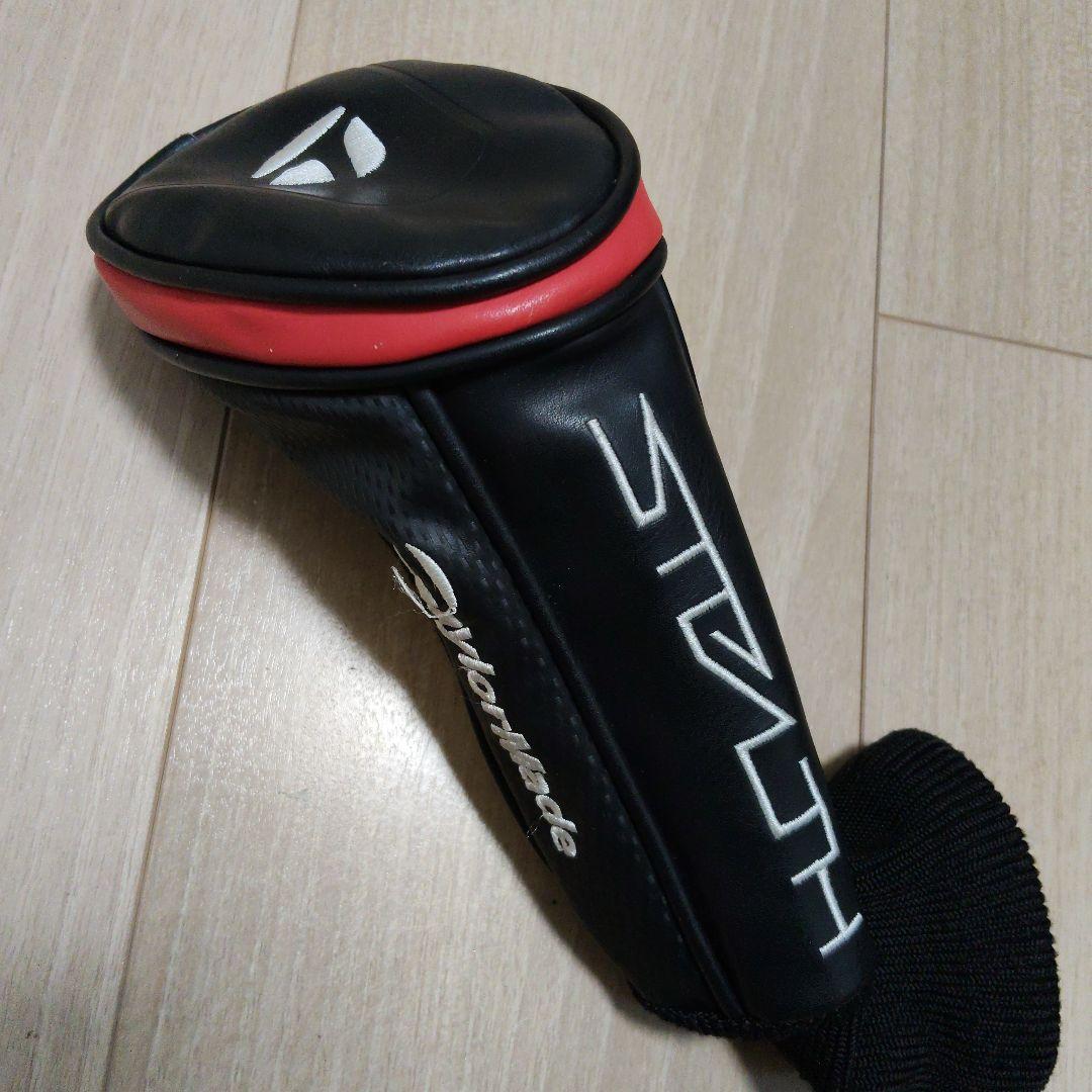 TaylorMade Stealth 3番ユーティリティ 19度 カバー付き