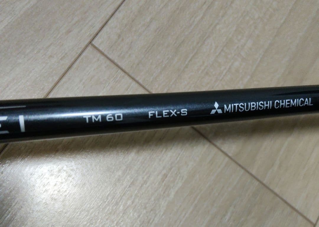 TaylorMade Stealth 3番ユーティリティ 19度 カバー付き