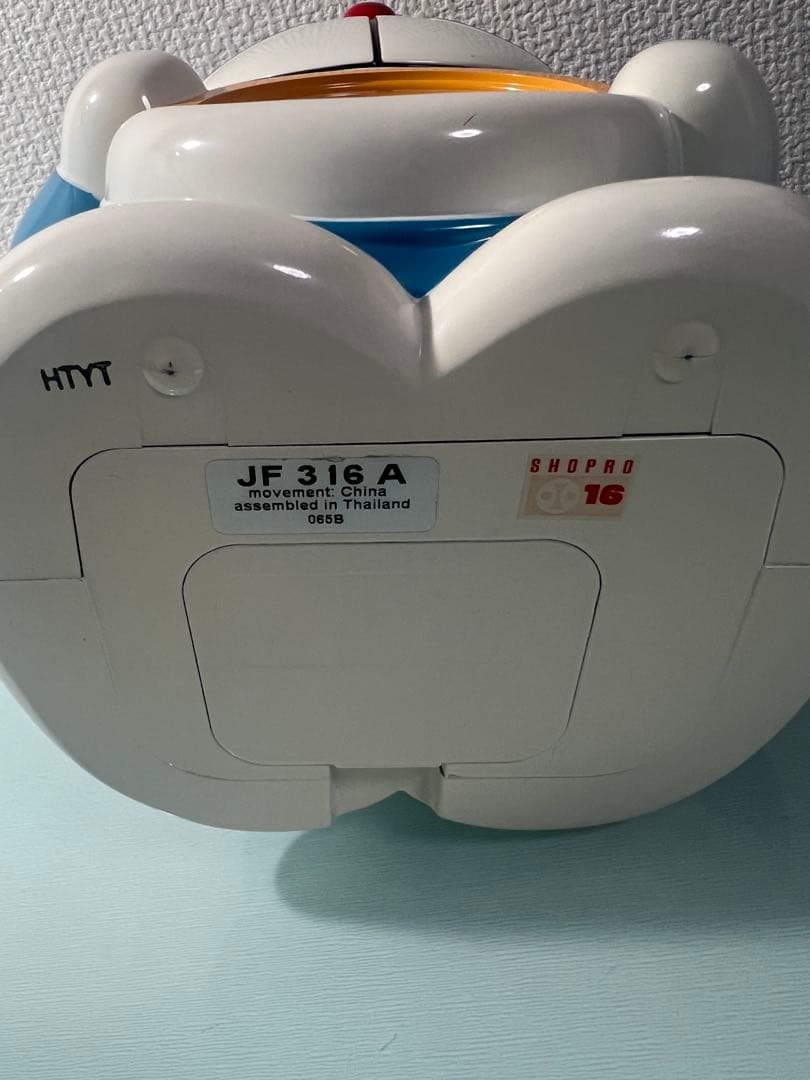 【美品】ドラえもん おしゃべり目覚まし時計 JF316A 大山のぶ代 動作確認済