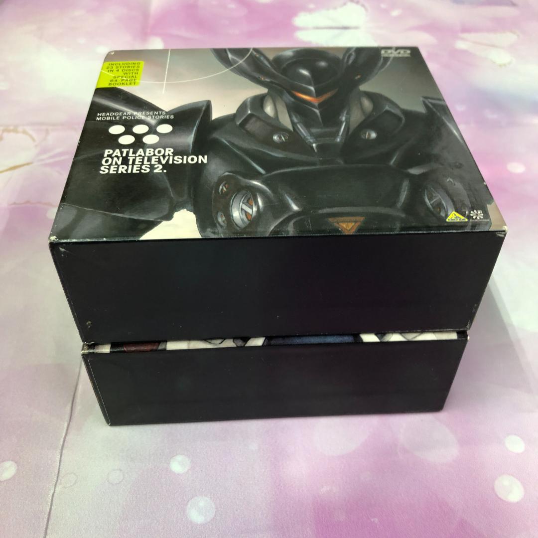 DVD-BOX アニメ 機動警察パトレイバー ON TV 全2巻セット セル版