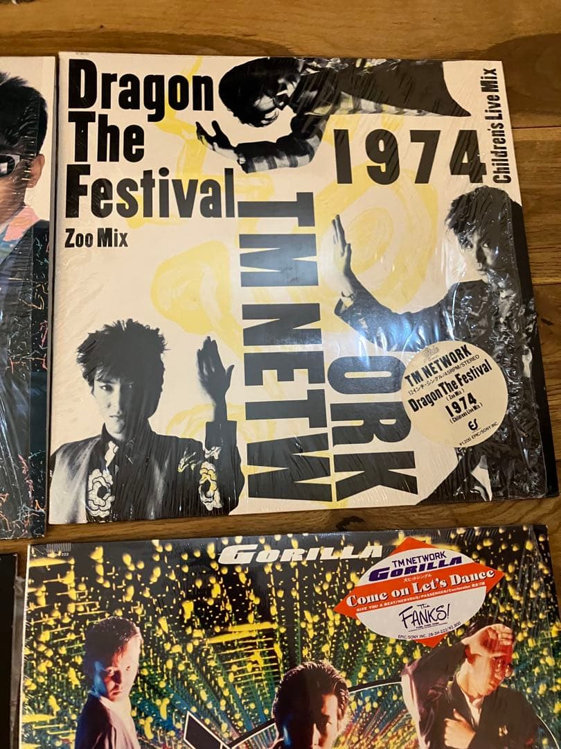 7枚　セット　tm network tmネットワーク　レコード