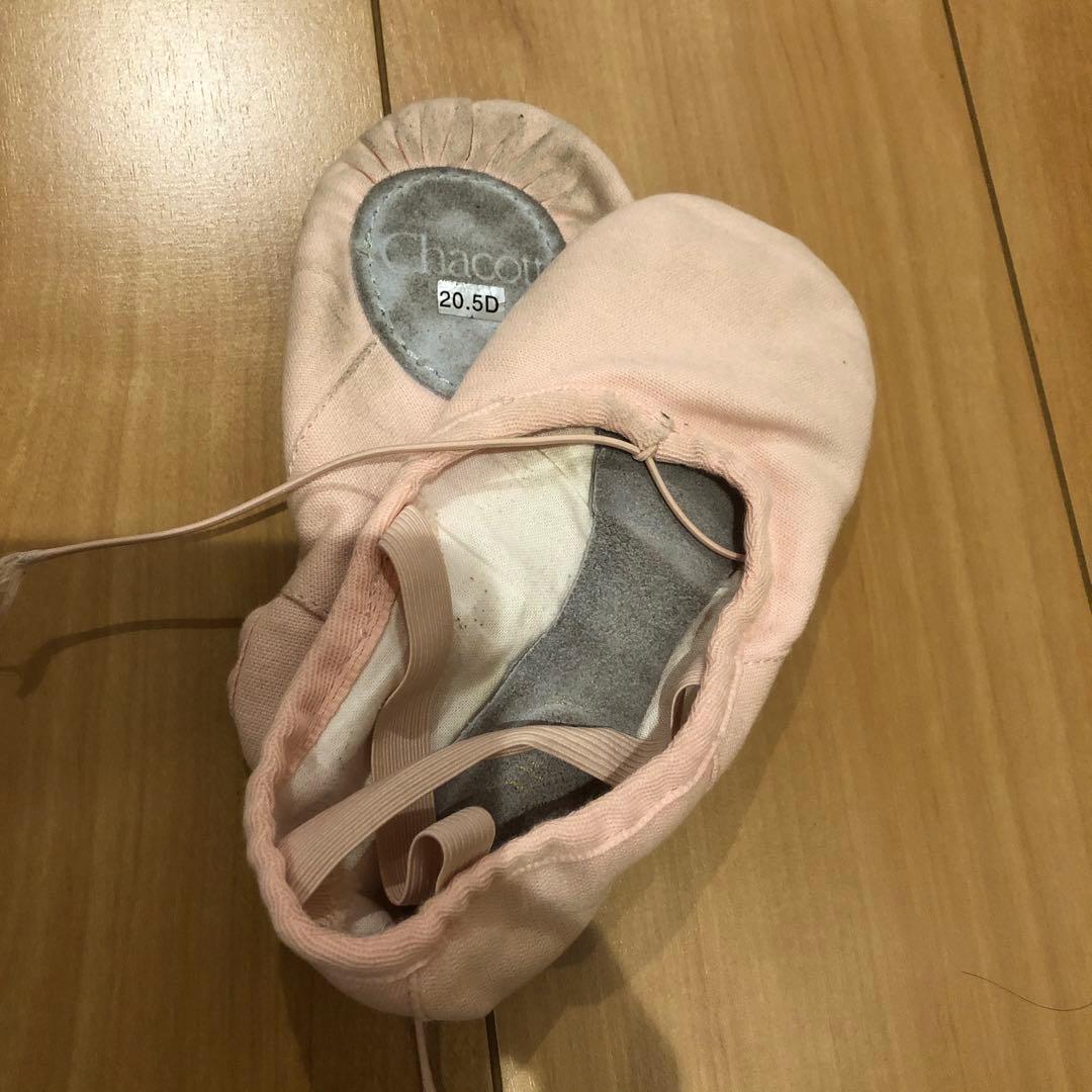 チャコット　ワンピース　レオタード　ブラック　140cm