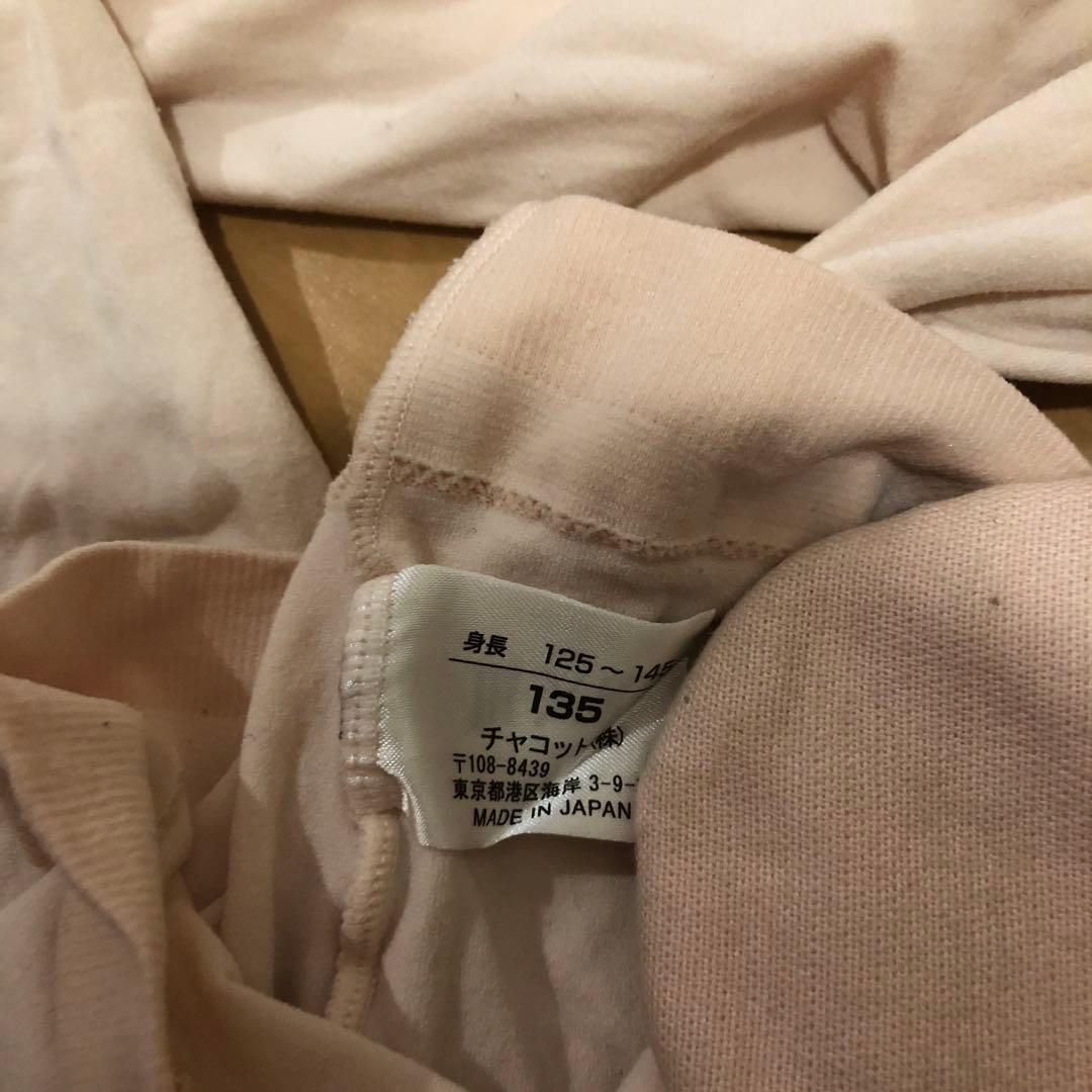 チャコット　ワンピース　レオタード　ブラック　140cm