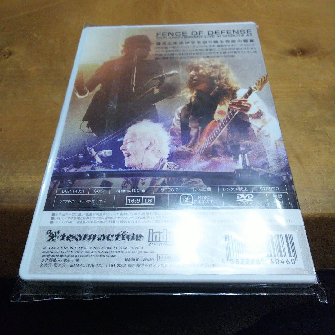 ミュージック FENCE OF DEFENSE 25th ANNIVERSARY LIVE D