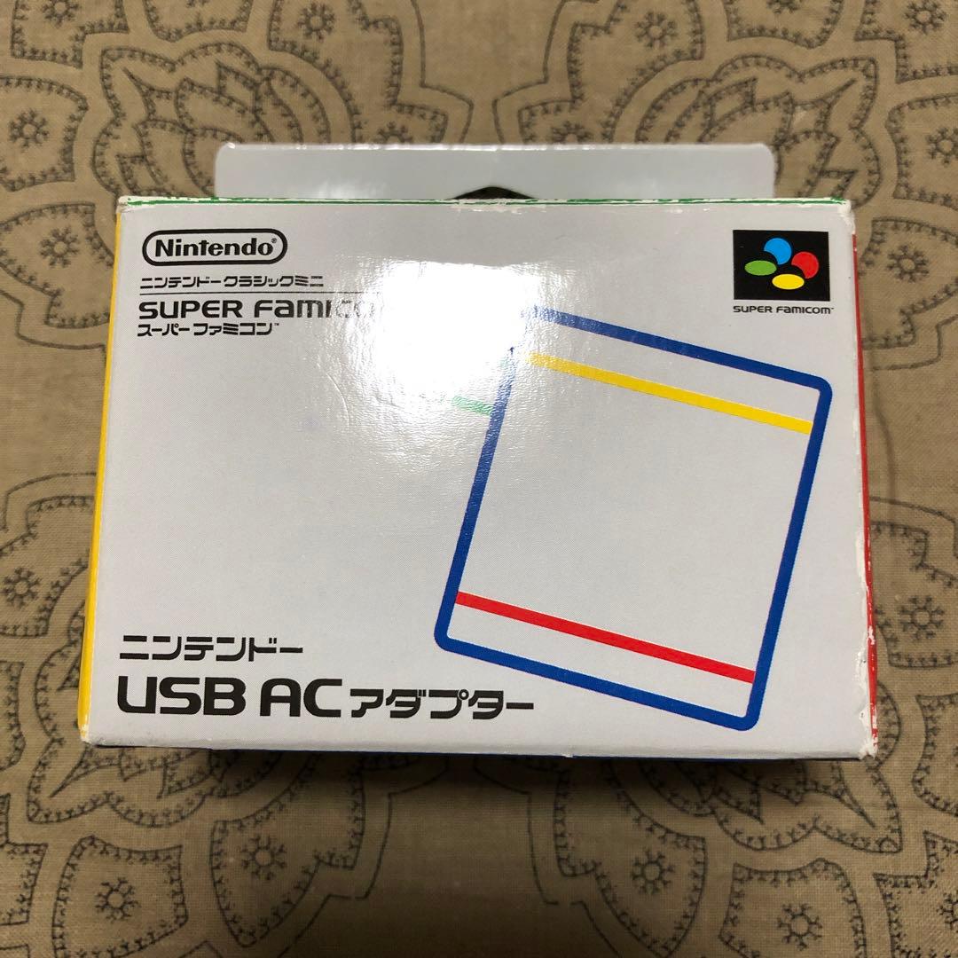 完品 ニンテンドークラシックミニ ファミリーコンピュータ ACアダプター付