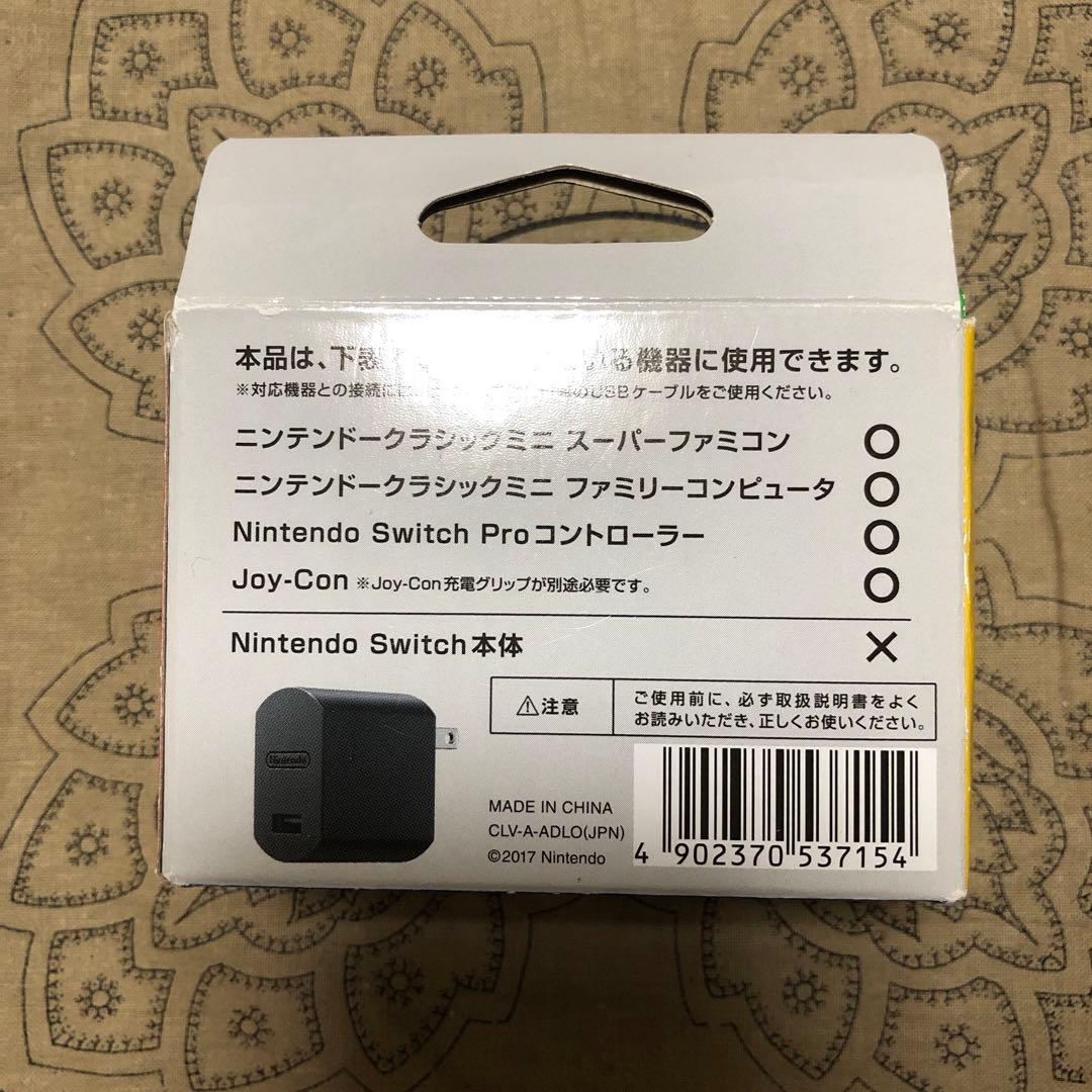 完品 ニンテンドークラシックミニ ファミリーコンピュータ ACアダプター付