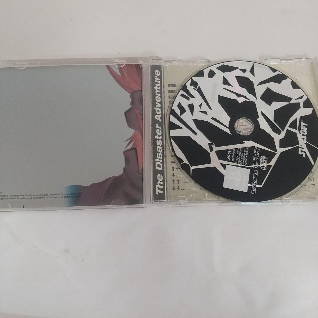 Nintendo Switch HARD EDGE