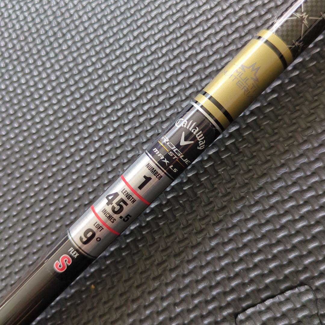 【純正】TENSEI 55-S　キャロウェイ　ドライバースリーブ付き