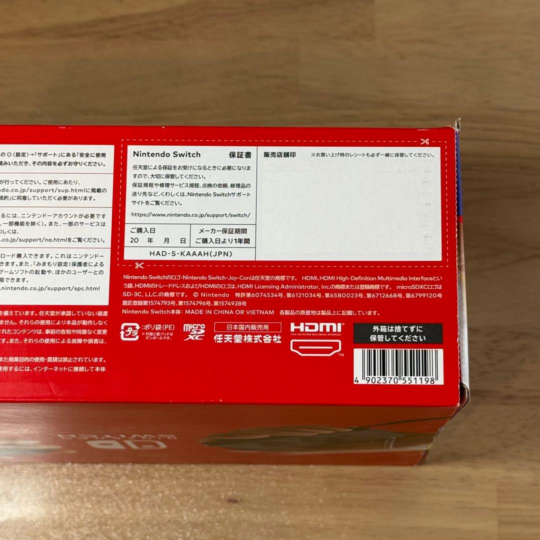 6-151【ほぼ未使用】Switch 本体 新型 グレー 箱付き