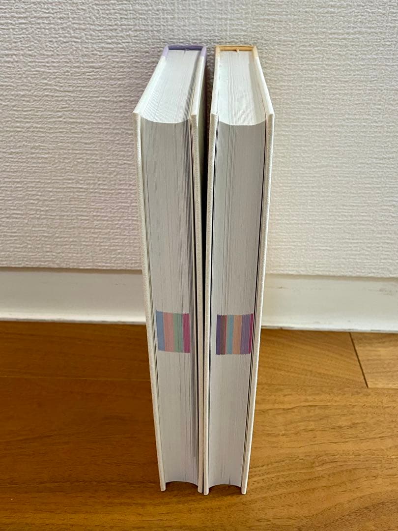 新版 茶花大事典 全2巻