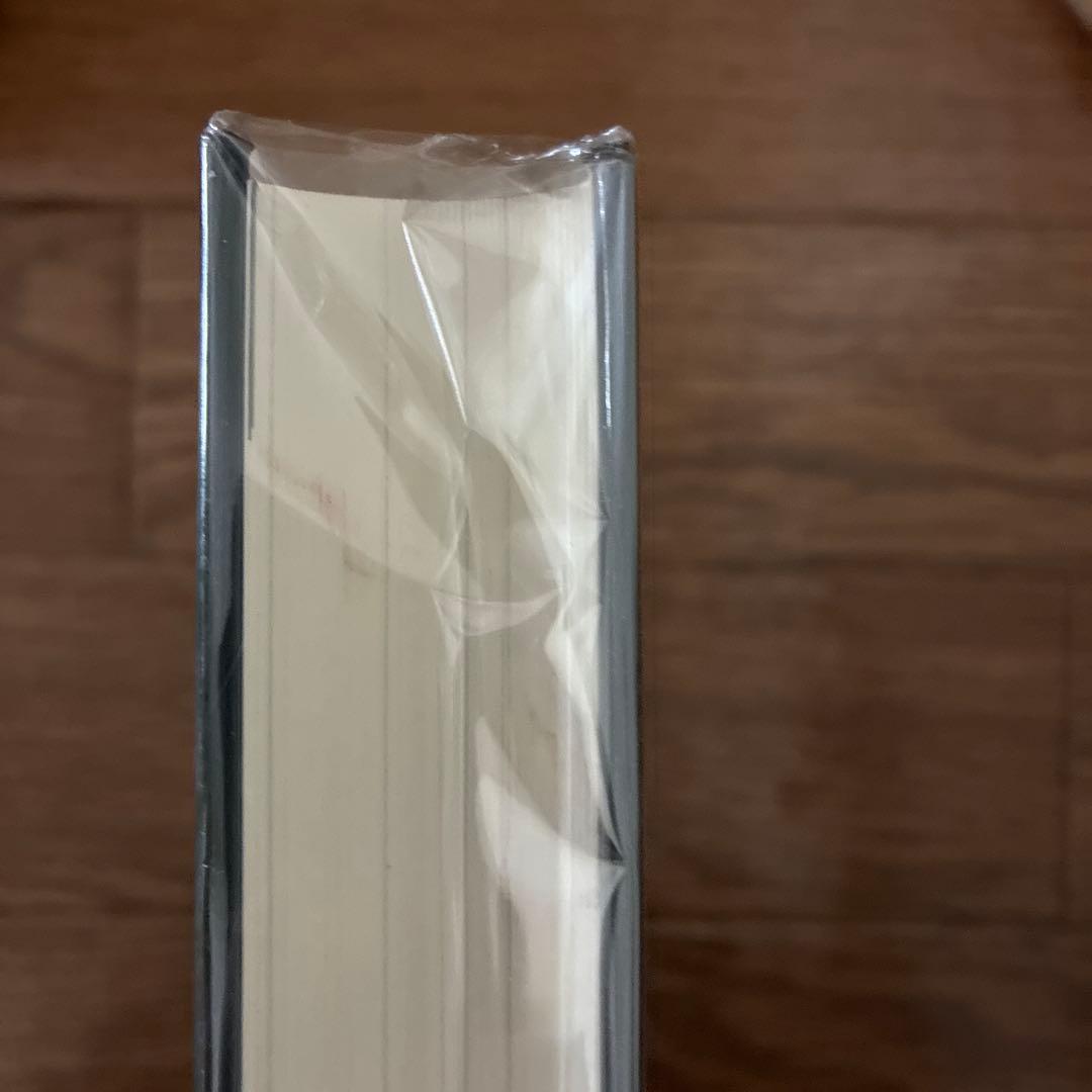 SMART アセットアロケーションの最適化