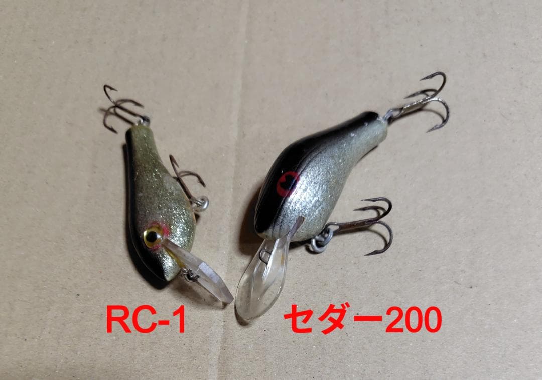 POE'S ポー スーパーセダー 300・400・400-P 他14個セット