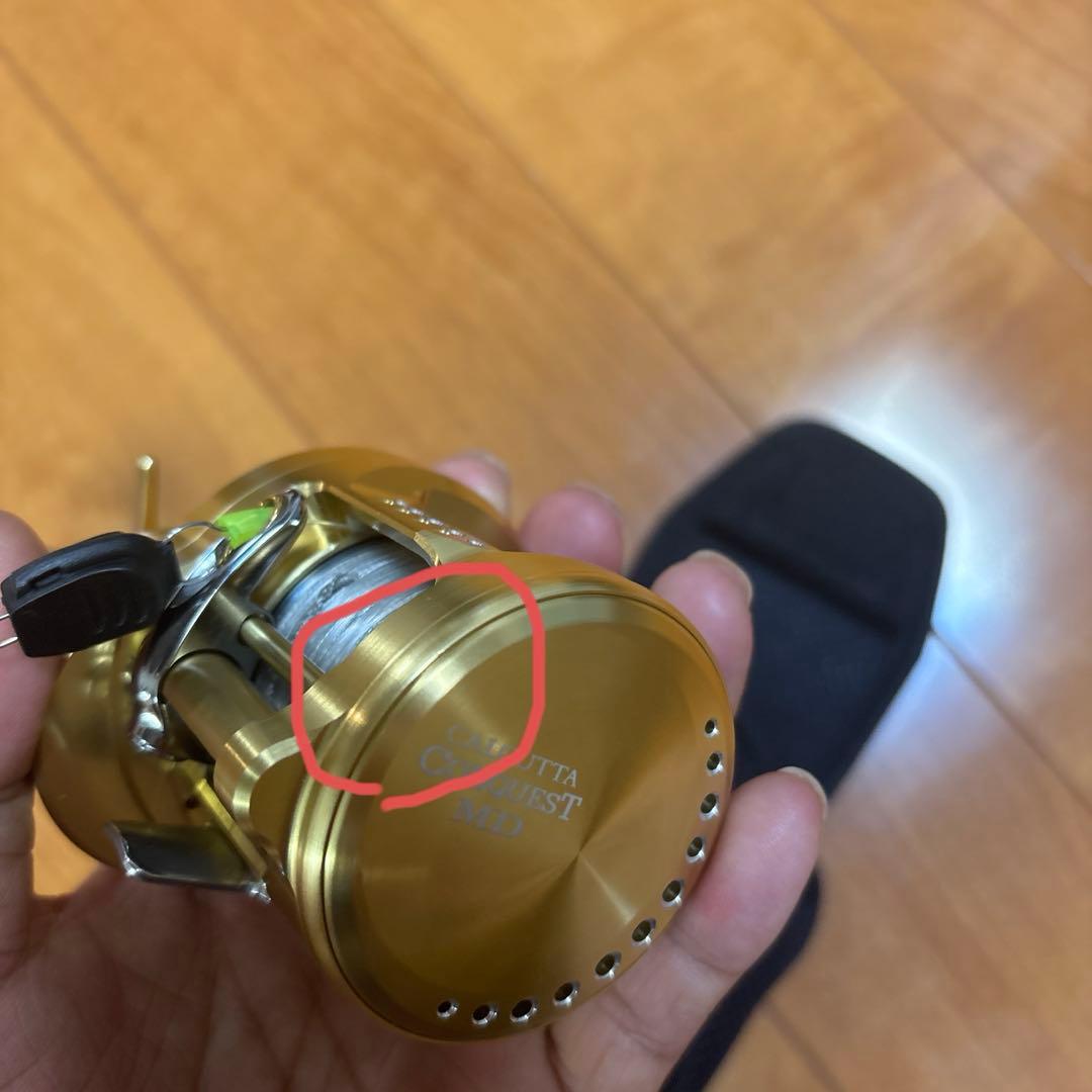 23カルカッタコンクエストMD300XGLH美品中古！