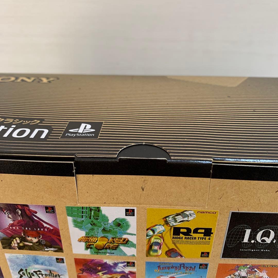 新品　未開封　Play Station プレイステーションクラシック　本体　2台