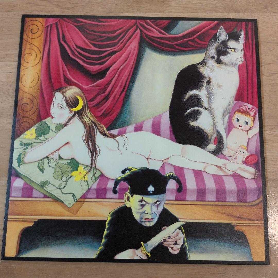 メリー MERRY　個性派ブレンド〜黄昏編〜＆〜純情・情熱編〜　2枚セット