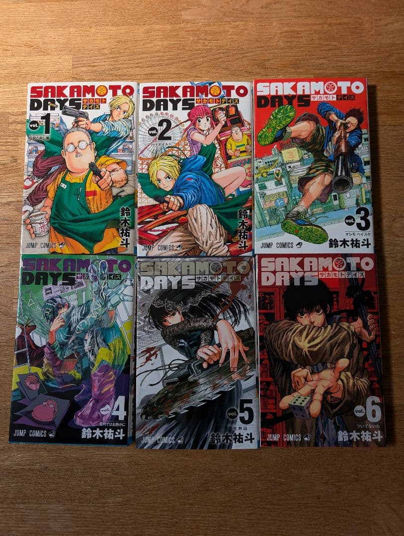 SAKAMOTO DAYS 全巻セット 1-22巻