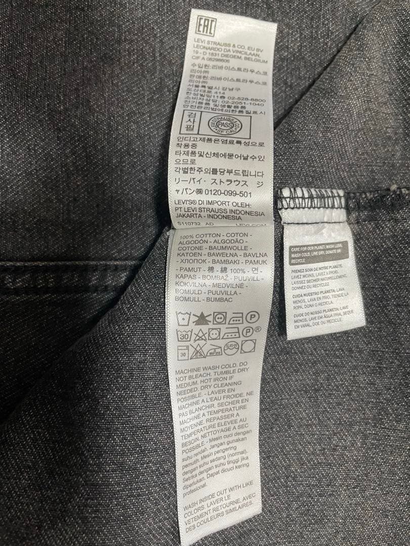 Levi's ブラックデニムジャケット XL ビックＥ　ビックサイズ